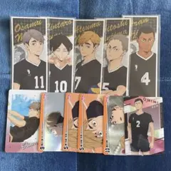 ハイキュー 稲荷崎高校 ロングステッカー カードコレクション 宮侑 宮治