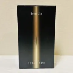 新品未開封　ナリス　セルグレース　フォーミュラ　美容液　Ⅰ Ⅱ ２本セット　② 最高級※1ブランドの集大成、美容液をリニューアル発売 | 株式