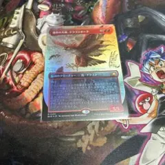 mtg ゴロゴロと悟 ショーケース foil 日本語版 edh moc - メルカリ
