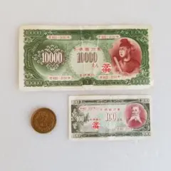 Item thumbnail for item e67793ad-6139-4076-86bb-9939d0c4a71b