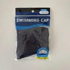 Item thumbnail for item 12700c2d-2deb-4811-b191-2475f5bc9e22