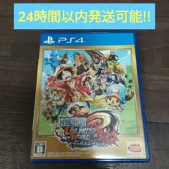 PS4 ONE PIECE アンリミテッドワールド R デラックスエディション