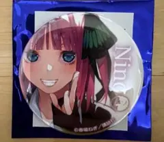 五等分の花嫁 ドーナツvol3 缶バッジ　中野二乃