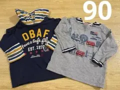 ミキハウス　ダブルビー　ロンT トレーナー　90