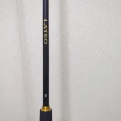 2026年最新】ダイワ ラテオ 90lの人気アイテム - メルカリ