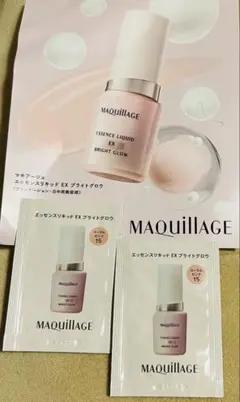 マキアージュ　エッセンスリキッドEX ブライトグロウ　コーラルピンク