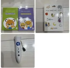 Item thumbnail for item 55570ec4-89c5-4e84-9e85-71d17e3ca1e8