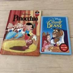 ディズニー英語絵本2冊