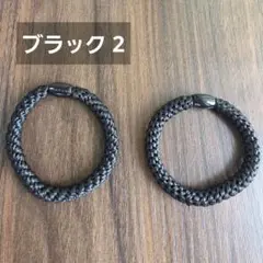 フランスラックス　ポニーテールチューブ france luxe ブラックのサムネイル