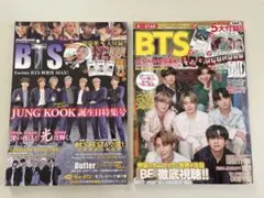K-STAR通信　BTS Jung Kook 特集号