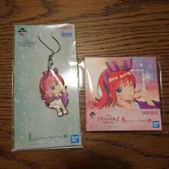 一番くじ 五等分の花嫁∬ 祝福の門出 K賞キャンバスボード L賞ラバーストラップ