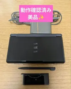 Item thumbnail for item 039e76c0-fede-4945-a388-f25761a78074