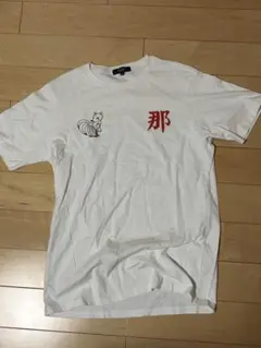 BEAMS 那須 ご当地 Tシャツ ホワイトのサムネイル