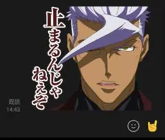 Item thumbnail for item 7a5d253b-1b55-4823-8133-3fc49d7974d2