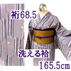 Item thumbnail for item b04409c9-e138-42f2-9504-5294a605a6b6