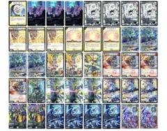 2026年最新】青白天門の人気アイテム - メルカリ