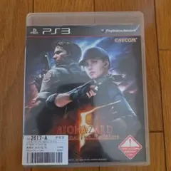 バイオハザード 5 オルタナティブ エディション