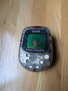 Item thumbnail for item 91961556-4450-47cd-bd9b-0f26ebd9ed56