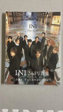 INI Viva la vita 2nd写真集