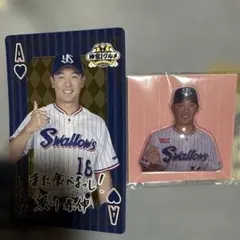東京ヤクルトスワローズ 奥川恭伸 ぷっくりシール&カード