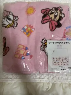 Item thumbnail for item c8931b79-a58f-4285-a1ee-07e7642e7d40