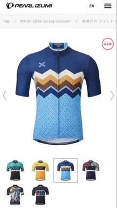 PEARL IZUMI 鬼滅の刃 サイクルジャージ 嘴平伊之助　パールイズミ　M