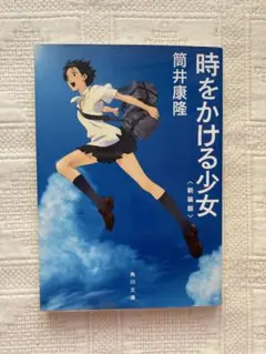 Item thumbnail for item 46d2697f-6e3a-46e0-80ce-66fd53525988