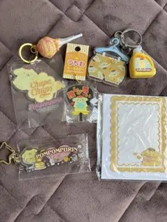 ポムポムプリン キーホルダーセット