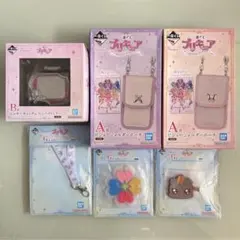 プリキュア1番くじ まとめ売り 9点セット - メルカリ