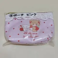 Item thumbnail for item d28a404f-78d4-4fd7-a712-90f9b0f4913f