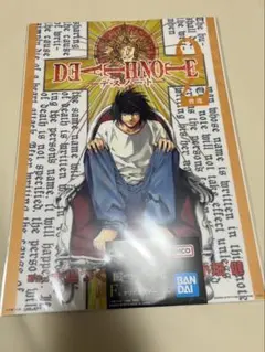 okkundes様 リクエスト 3点 まとめ商品