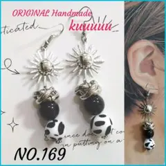 NO.169◡̈*✡Dalmatian Accessories✡【プロフ必読】