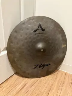 Item thumbnail for item cc270f90-8d5e-4a63-9780-04ee7784dc70