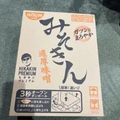 新みそきん カートン 新品・未開封】新みそきん ラーメン 1カートン 12個 - メルカリ