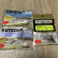 Item thumbnail for item 9d693163-b9ff-436b-b6ef-cca0dfad3449