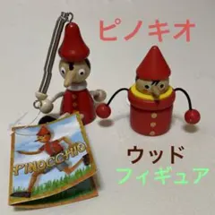 2026年最新】ピノキオ イタリアの人気アイテム - メルカリ