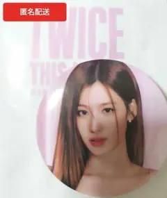 TWICE サナ 缶バッジ THIS IS FOR