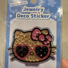 日焼けキティ シール ジュエリーデコステッカー