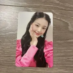 IZ*ONE ウォニョン BLOOM*IZ トレカ