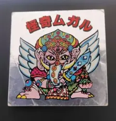 ビックリマン 無印 ゴモランジェロ 銀色プリズム ロッチ パチ - メルカリ