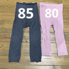 UNIQLO 80 85 ニットレギンスセット　リブ　ピンク　グレー