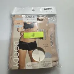 Item thumbnail for item a9631ff3-b42b-4f6d-a047-7a1072b02700