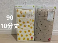 ユニクロ　レギンス