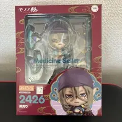 2026年最新】薬売り ねんどろいどの人気アイテム - メルカリ