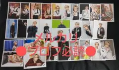 ★★プロフ必読★★Snow Man　公式写真　宮舘涼太