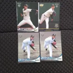 2026年最新】山下舜平大 カードの人気アイテム - メルカリ