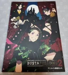 2026年最新】bustafellows 小冊子の人気アイテム - メルカリ