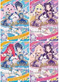 Item thumbnail for item 5b1516ae-1e2f-44e6-b291-95fa96382b06