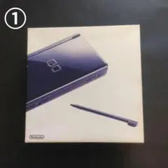DSライト箱×4