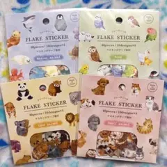 セリア マスキングテープ素材 フレークシール アニマル ペンギン くま うさぎ